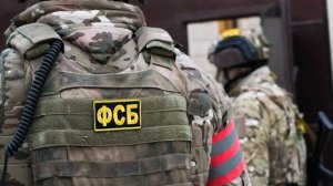 ФСБ задержала поджегшего термошкаф вышки связи в Ростовской области мужчину