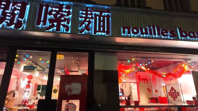 Чудесная Ночная/Праздничная И Новогодняя прогулка, по улицам ПАРИЖА! смотреть онлайн