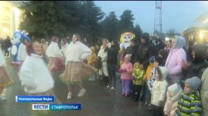 Поезд «Зимняя сказка» отправляется из Ставропольского края в круиз по российским городам