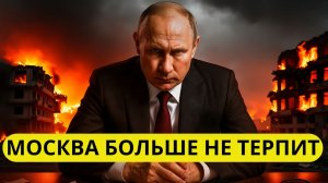 РОССИЯ РАЗОРВАЛА ДОГОВОР ЛИТВА ВЗВЫЛА