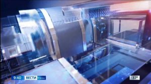 21:10 ВЕСТИ САХА 08/12/25 НА РУССКОМ ЯЗЫКЕ