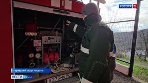 В Крыму функционируют более 800 общественных объединений пожарных