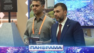 ⚡️ На площадке форума «Мы вместе» Глава ДНР Денис Пушилин отметил государственными наградами