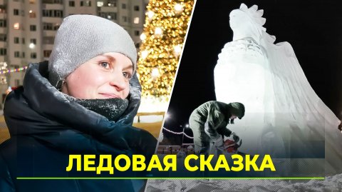 Ямал преображают к новогодним праздникам