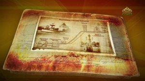 Простые истории. Купец Григорий Сметанин