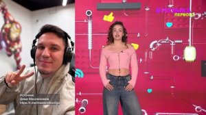 Новости Первого | Дима Масленников состоит в отношениях |  Кэти Перри подтвердила роман с политиком