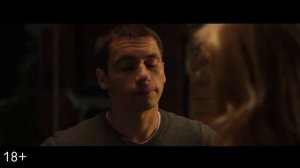 "Счастлив, когда ты нет" Трейлер