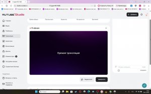 ВТОРОЙ ТРОФЕЙ ШЕМАИ ЧЕРНОМОРСКОЙ!!!!РУССКАЯ РЫБАЛКА 4