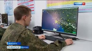 9.30 – «Къэбархэр» от 08.12.2025г.