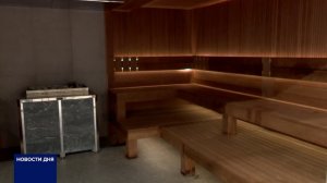 ТЕРМАЛЬНЫЙ КОМПЛЕКС ОТКРЫЛСЯ В КУВАНДЫКЕ