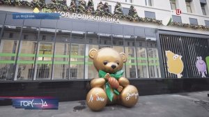 В Москве после реконструкции открылись пять поликлиник