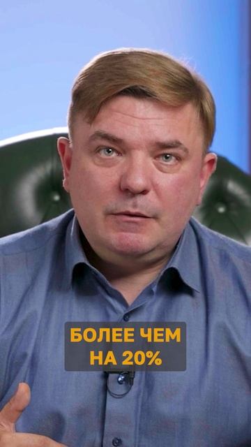 Внеплановая ребалансировка портфеля: когда действовать и как не потерять деньги смотреть онлайн