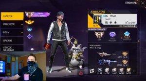 Арабские Задроты РАНГА Поразили меня в Free Fire