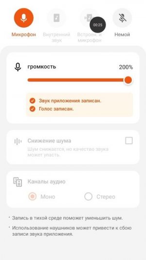 вот оказывается что это было