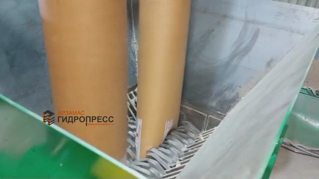 Шредер двухвальный