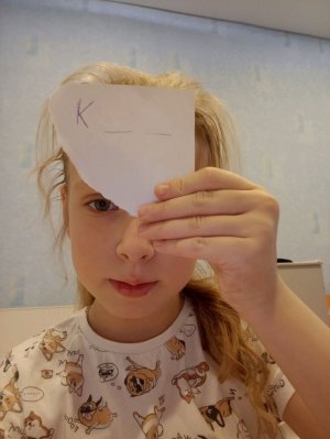 отгадываем слово