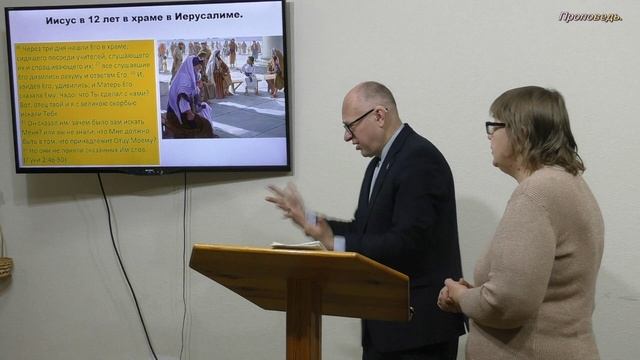 День матери России. смотреть онлайн