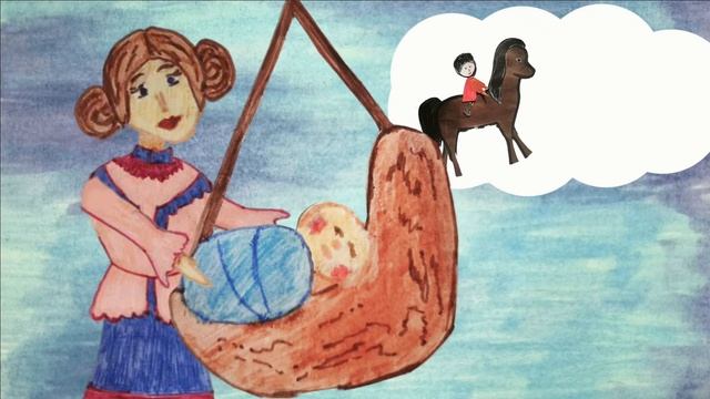 Кубань смотреть онлайн