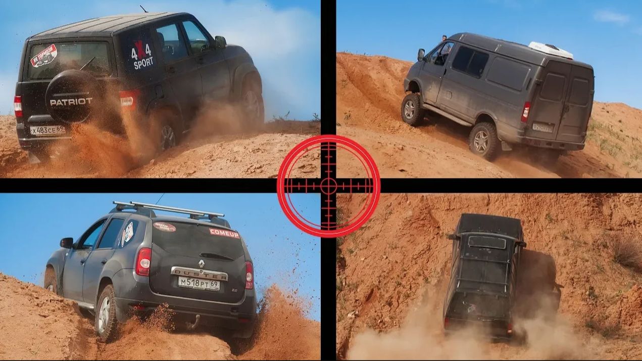 Спор сильнейших! Бывалые джиперы канала  "Не Тормози!" на бездорожье. УАЗ, Соболь, Дастер, Террано смотреть онлайн