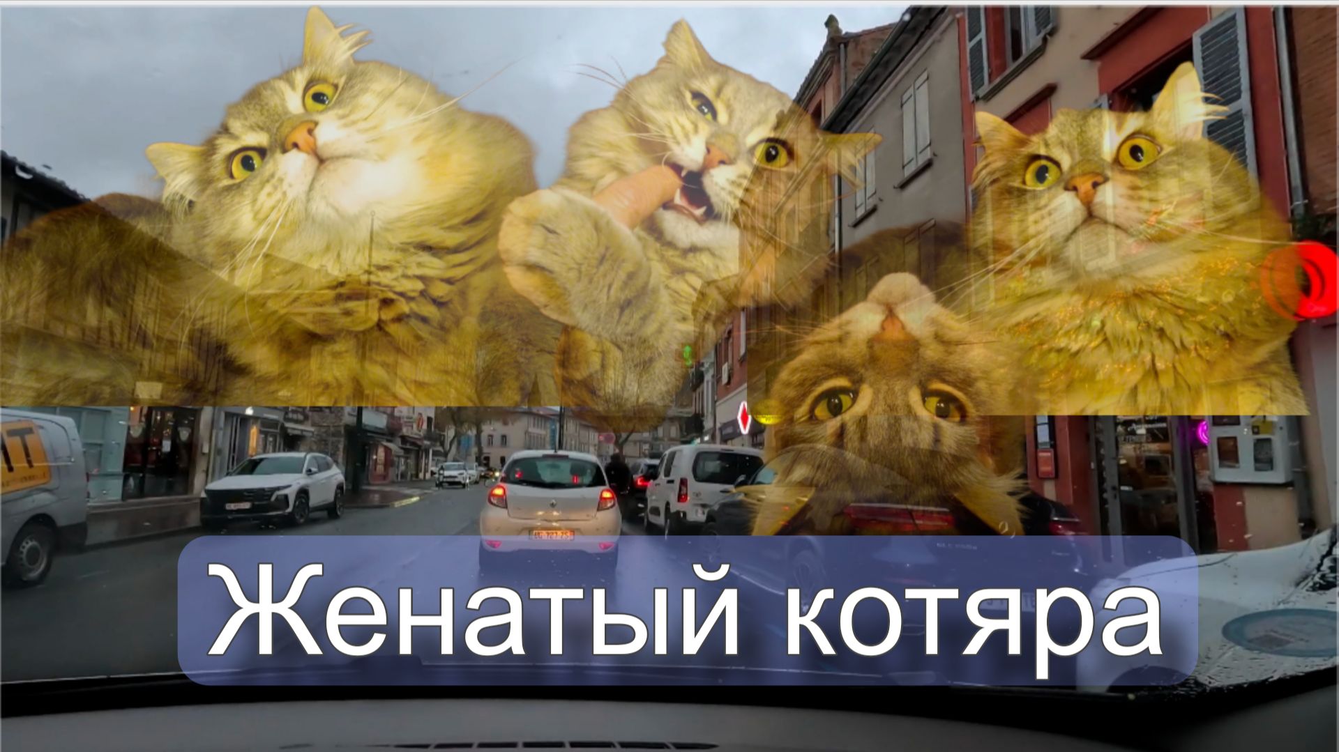 Строитель строит глазки. На чем буду рисовать картину.