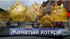 Строитель строит глазки. На чем буду рисовать картину.