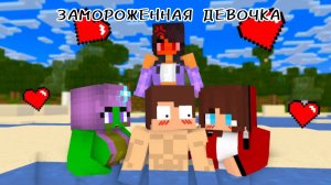 НАШЛИ ЗАМОРОЖЕННУЮ ДЕВОЧКУ В МАЙНКРАФТЕ, МУЛЬТФИЛЬМ