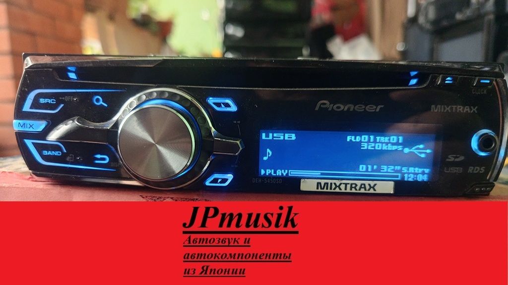 PIONEER DEH-5450SD