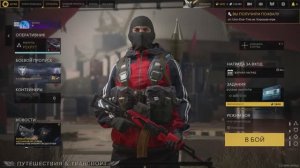 Один в поле не воин-штурмовик "Рекрут" игра Калибр