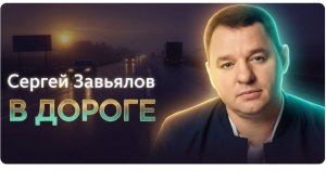 Песня, которая взорвала комментарии! Душевно и по настоящему!