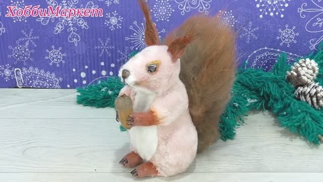 Сделала БЕЛКУ самым простым способом. Из того, что было. ХоббиМаркет смотреть онлайн