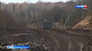 С приходом холодов в Кировской области начнется грейдирование грунтовых дорог