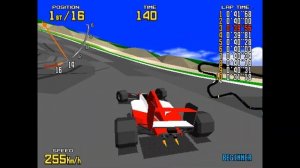 Virtua Formula (1993) [Arcade]