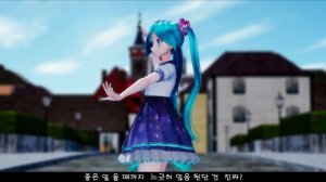 Miku Hatsune - Worldwide Wander 4K
