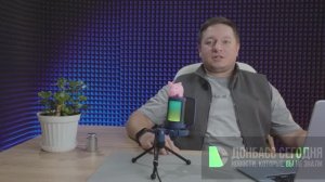 Красноармейск зачищен | Штурм северной части Северска. Сводка боевых действий на Украине 8.12.2025