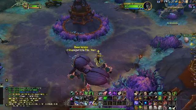 World Of Warcraft - Аз Кахет