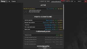 Out of Ore | Осваиваемся где то в Скандинавии | S02EP1