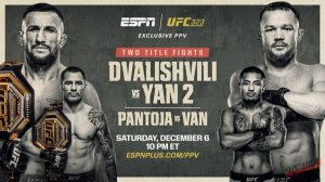 UFC 323 - PETR YAN vs MERAB DVALISHVILI 2