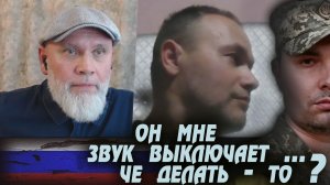 Одесса!? Они же подозреваемые! Как их могли сжечь? 🔥 РулетТВ 🔥