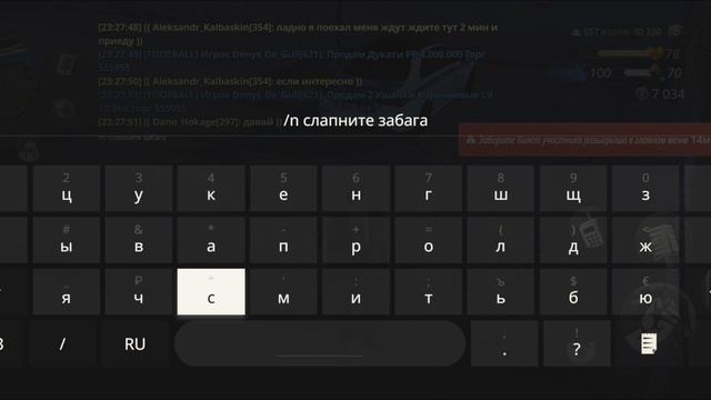 VID_20251208_124657 смотреть онлайн