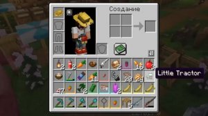 Я ПОСТРОИЛ САМУЮ ЗАЩИЩЁННУЮ БАЗУ В ВЫРАСТИ САД В МАЙНКРАФТ!!!