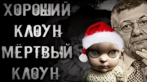 КОЛОМОЙСКИЙ ЕЩЕ РАЗВЕРЗНЕТ БЕЗДНУ ПЕРЕД ЗЕ👺МОСИЙ