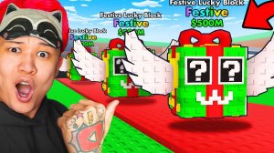 📹 😱ОТКРЫЛ 100 НОВЫХ Festive ЛАКИ БЛОКОВ в Steal a Brainrot!