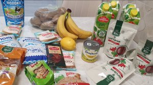 Обзор покупок магазин Пятёрочка.🤗