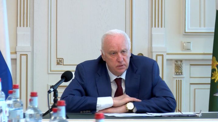 Бастрыкин назвал бессмысленными попытки "прятать наворованное"