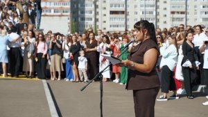 1 сентября 2025 - Школа №32 - 1Б класс