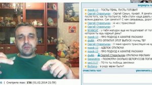 Фиксин-ТВ 104 от 9 мая 2015 года