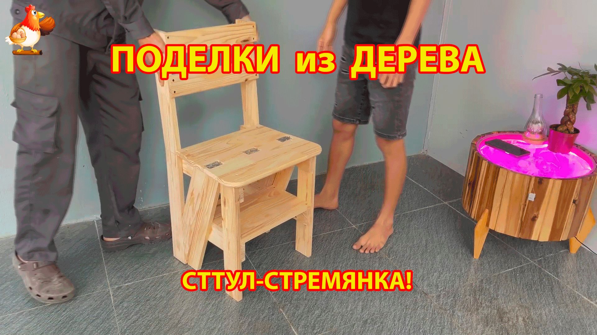 Поделки из дерева своими руками для дачи и сада вариант (268) 🪚🔨🪛🐦