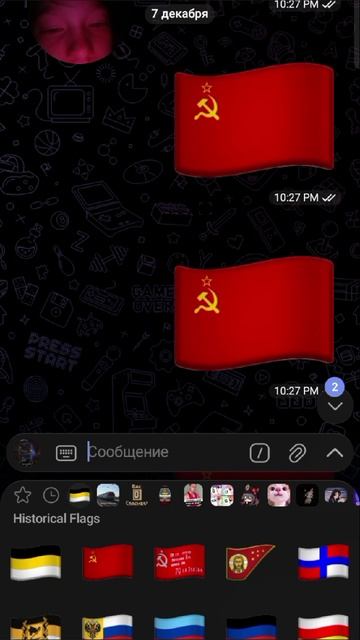 ссср смотреть онлайн