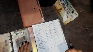 #42 РАСПРЕДЕЛЕНИЕ ПО СИСТЕМЕ КОНВЕРТОВ. НОЯБРЬ. Алименты+доп.доход