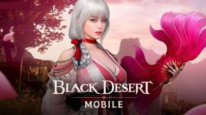 Black Desert Mobile: С НУЛЯ до ГЕРОЯ за один стрим!